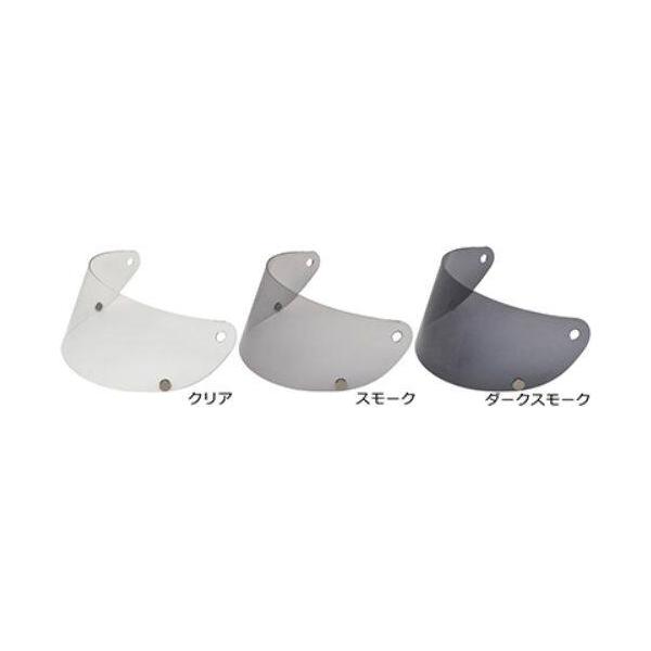 リード工業 LEAD工業 【RX-200R用】シールド カラー：ダークスモーク