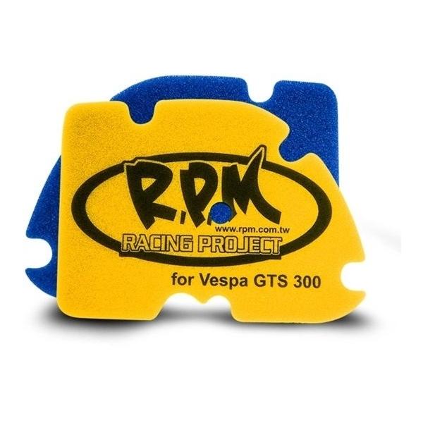 R.P.M A[s[G GAtB^[X|W GTS300ie Super Vespa xXp GAN[i[EGAN[i[Gg zC֘A GW