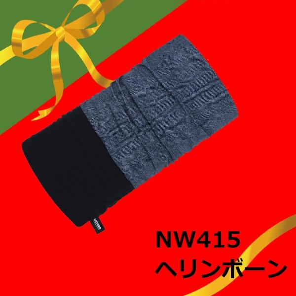 OXFORD IbNXtH[h SNUG[XibO] lbNEH[}[ J[Fw{[ lbN`[uElbNEH[}[ Ap