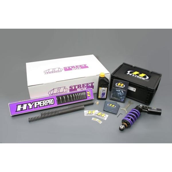 HYPERPRO nCp[v Xg[g{bNX mVbN 367 sM[obN GROM HONDA z_ ATXyV TXyV 