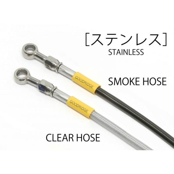 GOODRIDGE ObhbW rhAC Ԏʃu[Lz[XLbg z[XJ[FNA ZX-25R SE ZX-4RR KAWASAKI JTL u[L