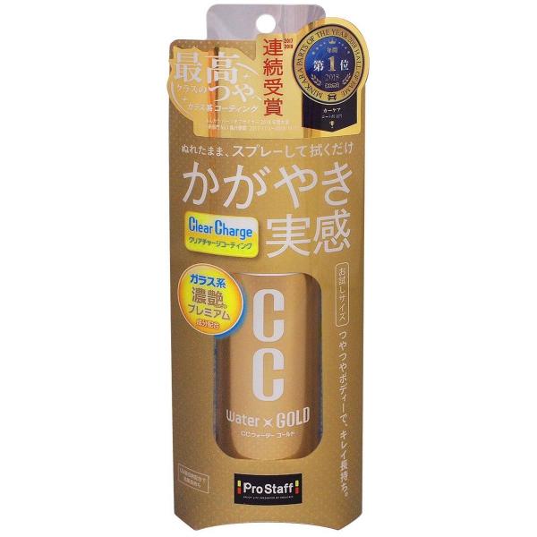 PROSTAFF vX^bt CCEH[^[S[h TCY bNXER[eBOEKXR[eBO P~J