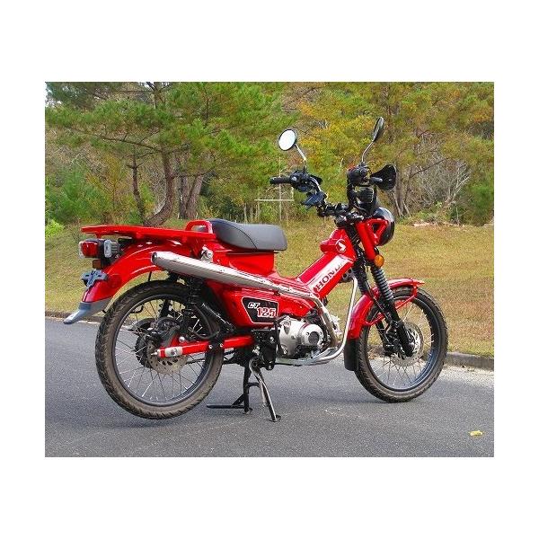 HOT LAP（ホットラップ） トレイルマフラー ヒートガードスタイル