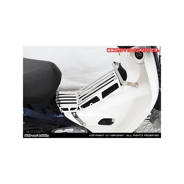 WirusWin ECYEB Z^[LA NXJu HONDA z_ O