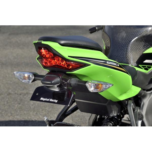 Magical Racing マジカルレーシング フェンダーレスキット ZX25R ZX4R 