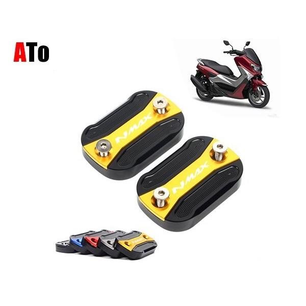 ATop G[gbv }X^[V_[Lbv }X^[V_[Jo[ J[FS[h NMAX155 YAMAHA }n u[L