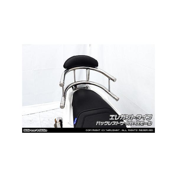 PCX125　バックレスト PCX PCX150 PCX160 JK05 KF47 バックレスト(カーボン)＋