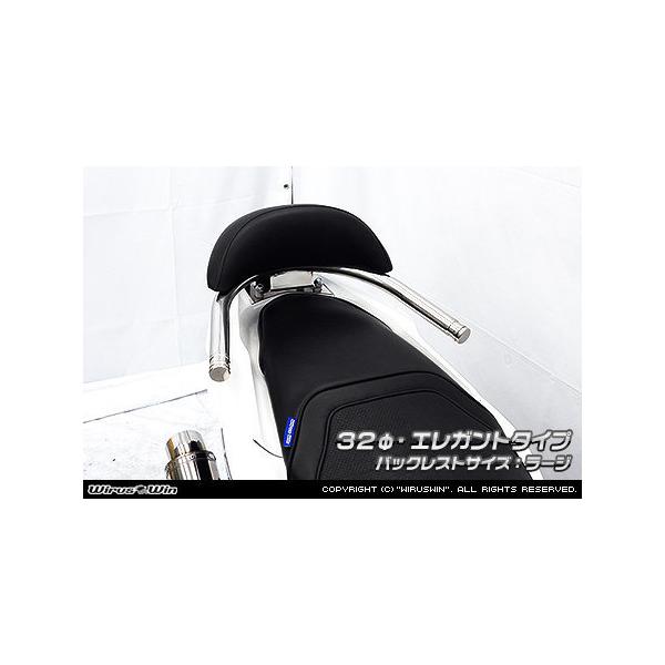 WirusWin ECYEB obNXgt^fo[ o[Gh`FGKg^Cv / obNXgTCYF[W PCX HONDA z_ O