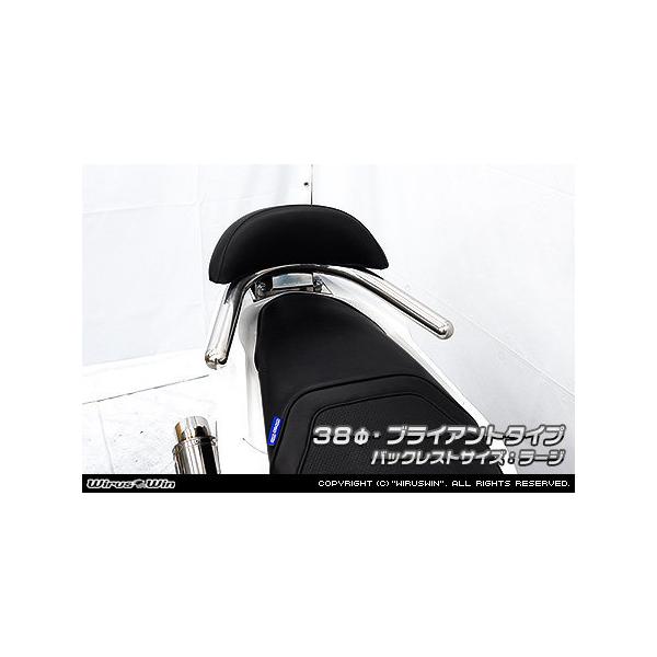 WirusWin ECYEB obNXgt^fo[ o[Gh`FuCAg^Cv / obNXgTCYF[W PCX HONDA z_ O