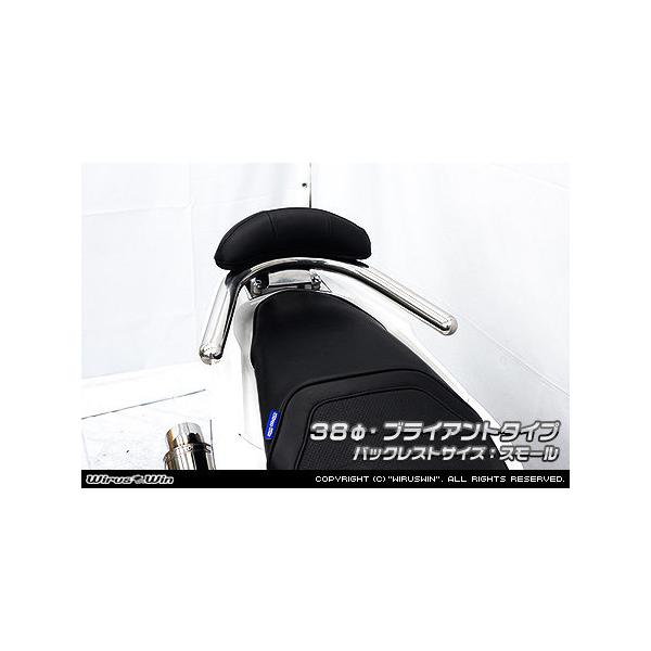 WirusWin ECYEB obNXgt^fo[ o[Gh`FuCAg^Cv / obNXgTCYFX[ PCX HONDA z_ O