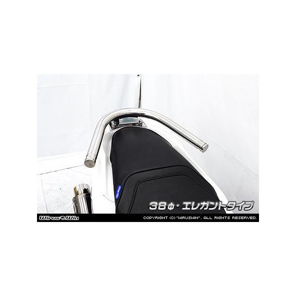 WirusWin ECYEB ^fo[ o[Gh`FGKg^Cv PCX HONDA z_ Ouo[E^fo[EV[V[o[ O