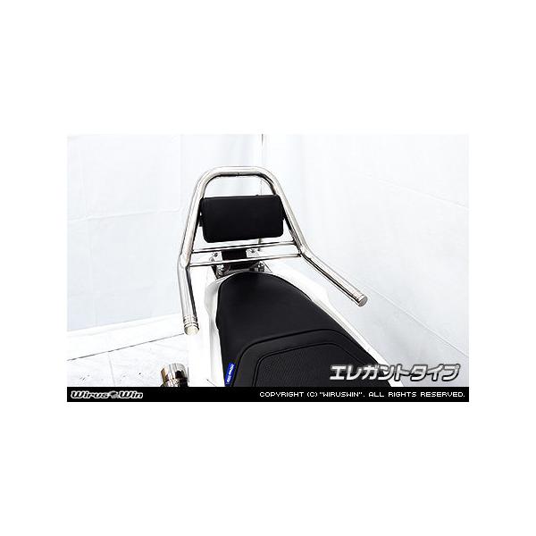 WirusWin ECYEB T|[g^fo[ o[Gh`FGKg^Cv PCX160 HONDA z_ Ouo[E^fo[EV[V[o[ O