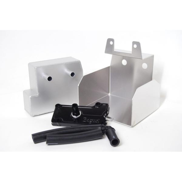 Bagus!（バグース） オイルキャッチタンク＆専用小物入れセット