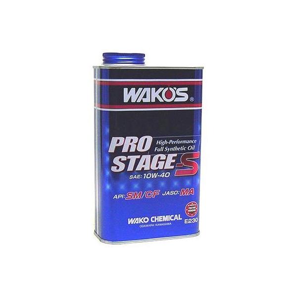 WAKOS WAKOS:ワコーズ Pro-S 40 プロステージS【10W-40】【4