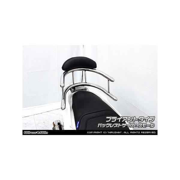 WirusWin ECYEB obNz[h^fo[ o[Gh`FuCAg^Cv / obNXgTCYF X[ PCX eFHEV HONDA z_ O