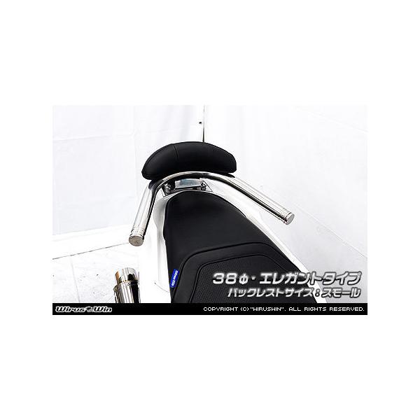 WirusWin ECYEB obNXgt ^fo[ o[Gh`FGKg^Cv / o[TCYF38 obNXgTCYF X[ PCX eFHEV