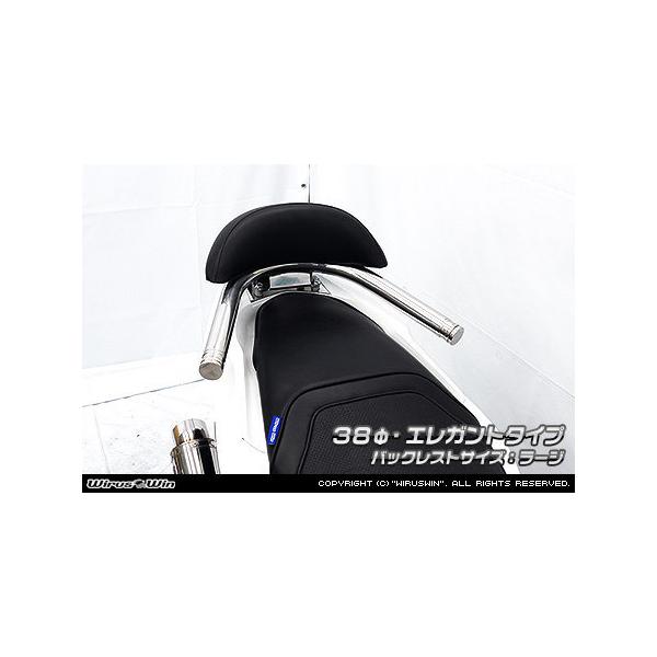 WirusWin ECYEB obNXgt ^fo[ o[Gh`FGKg^Cv / o[TCYF38 obNXgTCYF[W PCX eFHEV O