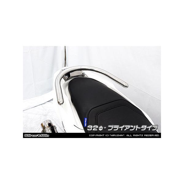 WirusWin ECYEB ^fo[ o[Gh`FuCAg^Cv / o[TCYF32 PCX eFHEV HONDA z_ O