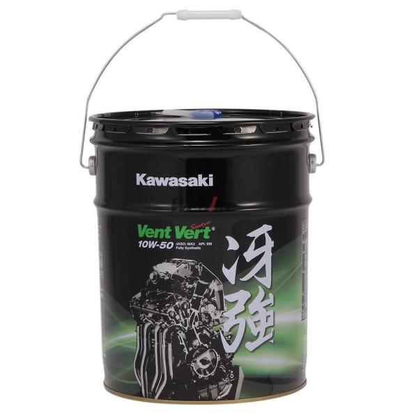 Kawasaki カワサキ elf Vent Vert 冴強 (カワサキエルフ ヴァンヴェール サエキョウ) 【10W-50】【20L】【4サイクルオイル】 4サイクルオイル オイル