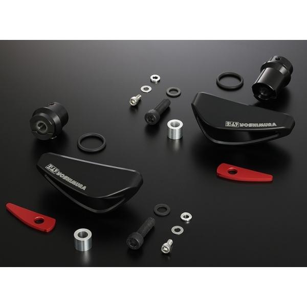 ヨシムラ（YOSHIMURA） レーシングスライダーキット「PRO SHIELD