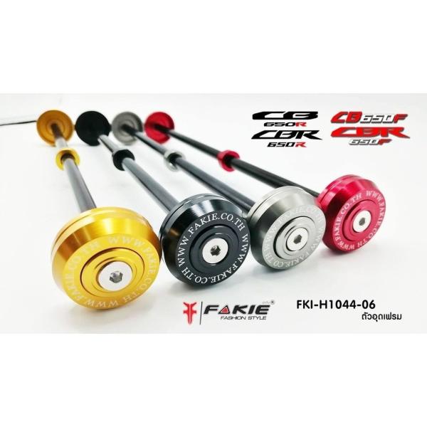 Fakie t@[L[ Frame caps CB650R CBR650R HONDA z_ t[z[Lbv O