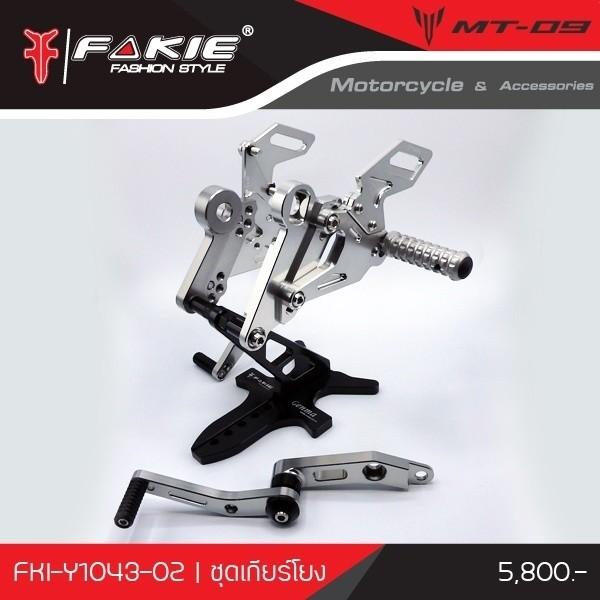 玄関先迄納品 Exmotion CB150R Fakie ファーキー Rearset バイク用品 玄関先迄納品 Exmotion CB150R Fakie ファーキー Rearset バイク用品