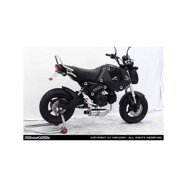 杯２個セット webike02_24648063