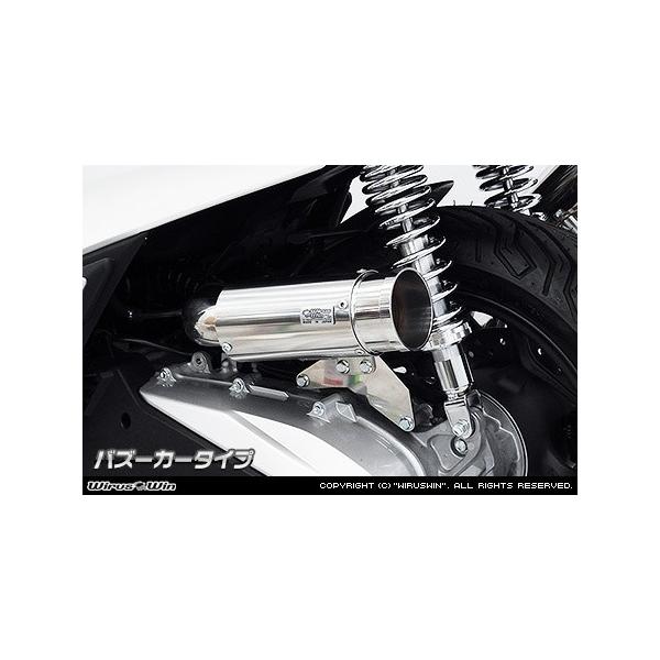 WirusWin ECYEB TCT[^ GAN[i[Lbg zČ`FoY[J[^Cv PCX160 HONDA z_ zC֘A GW