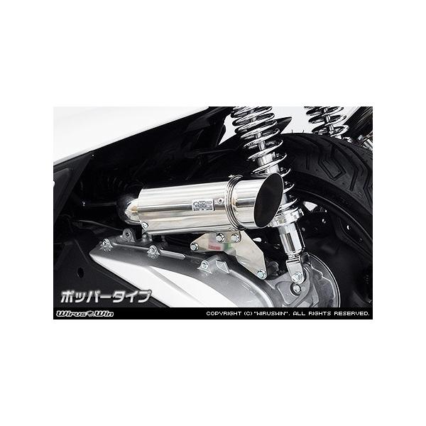 WirusWin ECYEB TCT[^ GAN[i[Lbg zČ`F|bp[^Cv PCX160 HONDA z_ zC֘A GW