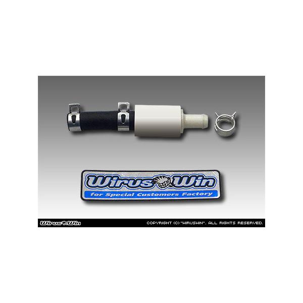 WirusWin ECYEB nCp[ou fBI110 HONDA z_ ou GWp[c GW