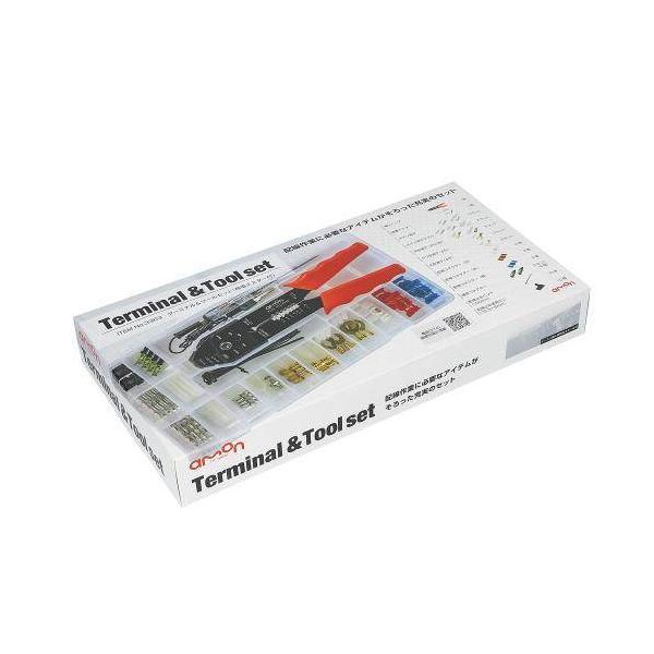 amon G[ ^[~ic[Zbg [qEM{V[q XCb`En[lX֌W dn