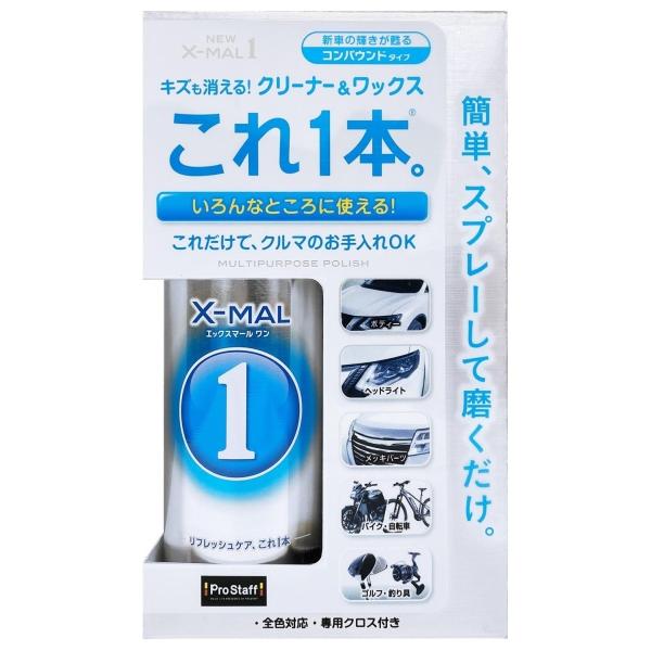 PROSTAFF vX^bt NEWGbNX}[ bNXER[eBOEKXR[eBO P~J