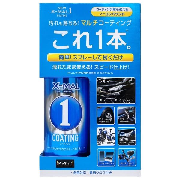 PROSTAFF vX^bt NEWGbNX}[R[eBO bNXER[eBOEKXR[eBO P~J