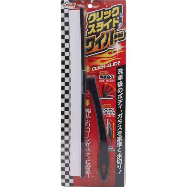 WAKO R[ NbNXChCp[ ̑ԗpi P~J