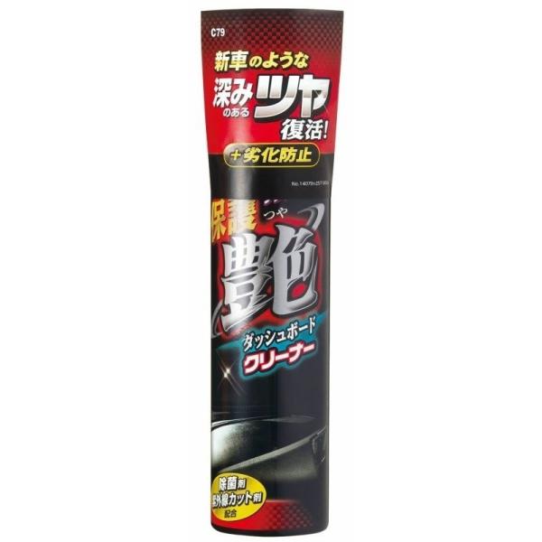 CARMATE J[Cg uCg}WbN ی쉐_bV{[hN[i[ Vv[EN[i[ P~J