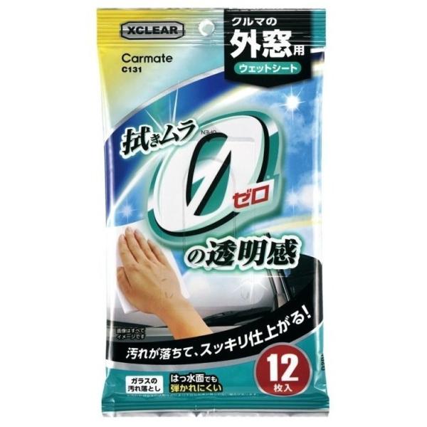 CARMATE J[Cg GNXNA OpEFbgV[g ̑ԗpi P~J