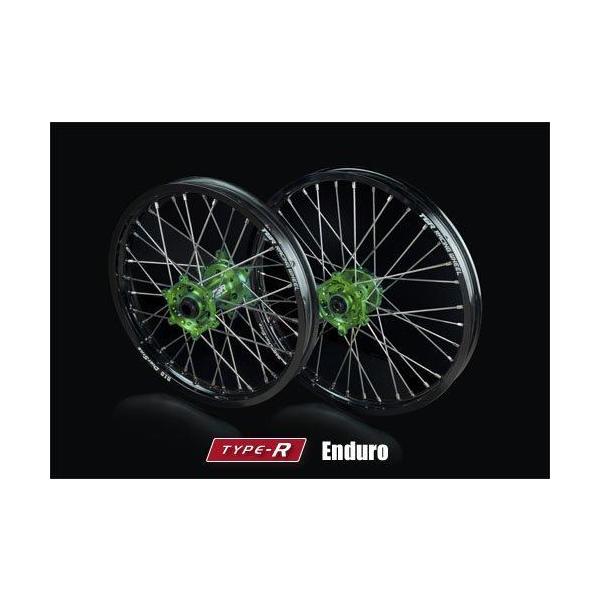 TGR TECHNIX GEAR TGReNjNXMA TYPE-R Enduro(Gf[)pzC[(OZbg) KX250 KX250X KX450 KX450X KAWASAKI JTL zC[ 