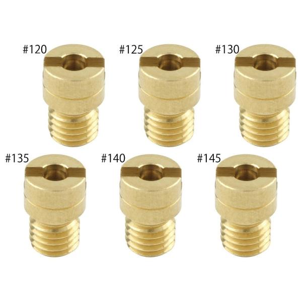 POSH Faith |bV tFCX 6I[o[TCYCWFbgZbg ST250 Volty250 OXgbJ[ rbO{[C XT225Z[ SUZUKI XYL YAMAHA }n