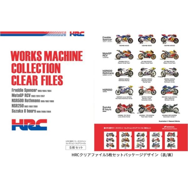 HRC GC`A[V[ [NX}VRNVNAt@C z_[VO ̑ObY oCN֘AObY