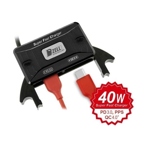 Dzell fB[[ USB TWO|[g Y^B(^CvC) J[FubN C600 C650GT BURGMAN400 BURGMAN650 HAYABUSA FJ-09 MT-07 MT-09 TRACER T-MAX USBd