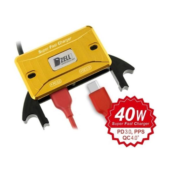 Dzell fB[[ USB TWO|[g Y^B(^CvC) J[FS[h C600 C650GT BURGMAN400 BURGMAN650 HAYABUSA FJ-09 MT-07 MT-09 TRACER T-MAX USBd