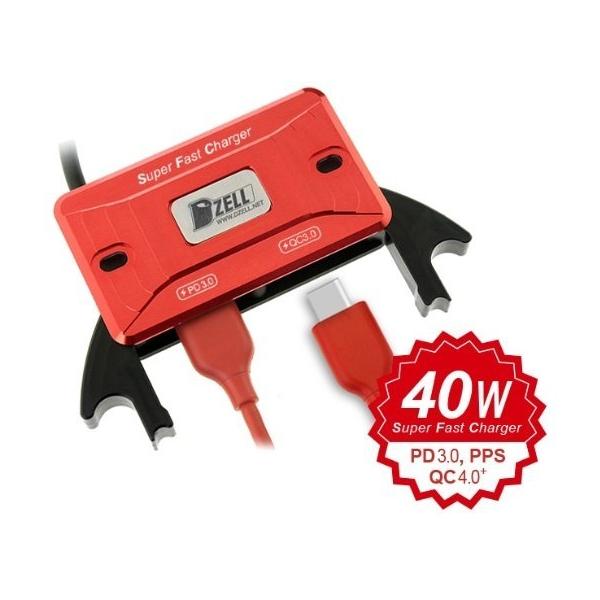 Dzell fB[[ USB TWO|[g Y^B(^CvC) J[Fbh C600 C650GT BURGMAN400 BURGMAN650 HAYABUSA FJ-09 MT-07 MT-09 TRACER T-MAX USBd dn