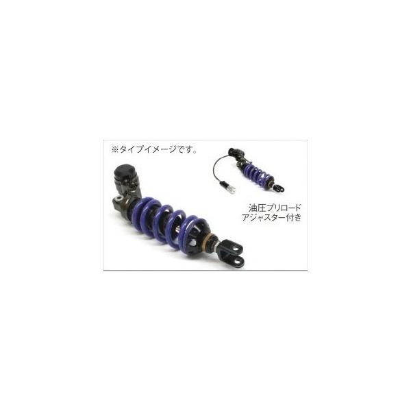 HYPERPRO nCp[v mVbN T463Q sM[obN{fB[ RX^gCWO[g HAYABUSA SUZUKI XYL ATXyV TXyV
