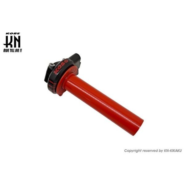 KOSO R[\[ nCXbgLbg2 J[Fbh Y15ZR VOiXOtBX YAMAHA }n nCXbgLbgEXbgLbg nhӃp[c