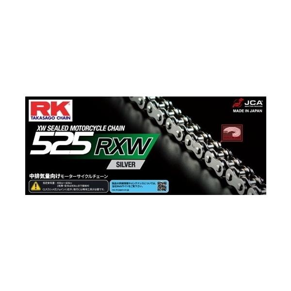 RK JAPAN RKWp SVVo[V[Y`F[ SV525R-XWyJVWCgtz NF130 `F[ 쓮n