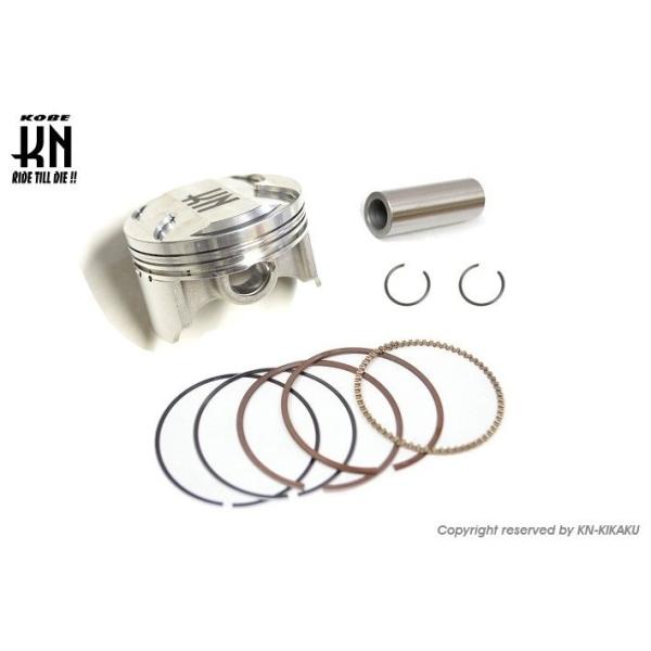 KN PCGkLJN bsXgLbg 63mm{Ap m[}NNp BWfS 125 R X BWfS125 VOiXX YAMAHA }n sXg GWp[c