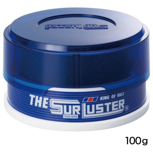 SurLuster VAX^[ UEVAX^[ WjA bNXER[eBOEKXR[eBO P~J