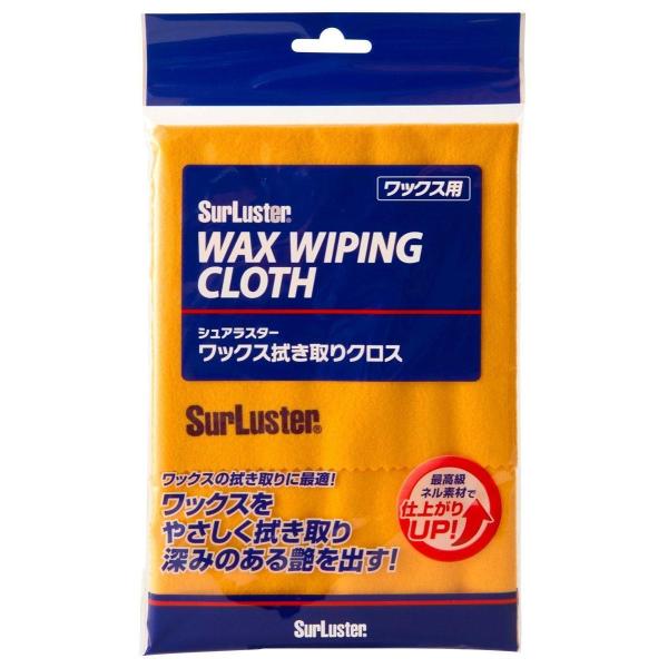 SurLuster VAX^[ bNX@NX zEGX P~J