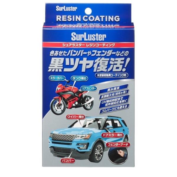 SurLuster VAX^[ WR[eBO bNXER[eBOEKXR[eBO P~J