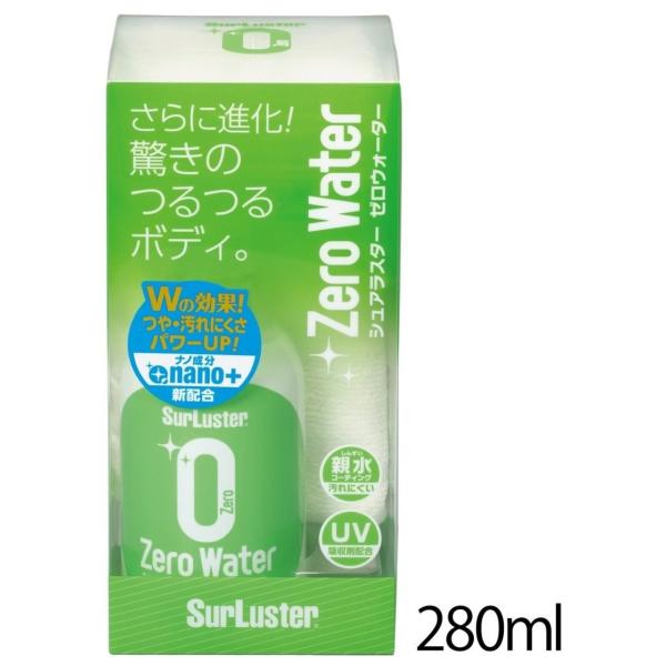 SurLuster VAX^[ [EH[^[ eʁF280ml bNXER[eBOEKXR[eBO P~J